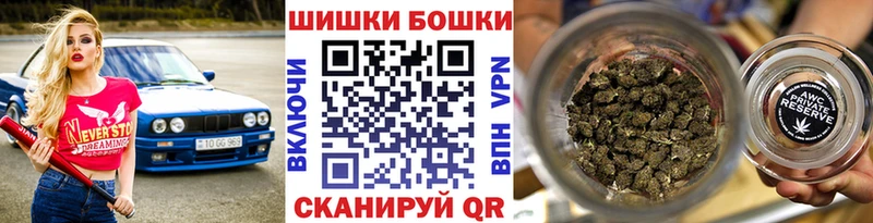 Купить наркотики Сосногорск Псилоцибиновые грибы  блэк спрут маркетплейс  Cocaine  МЕФ 