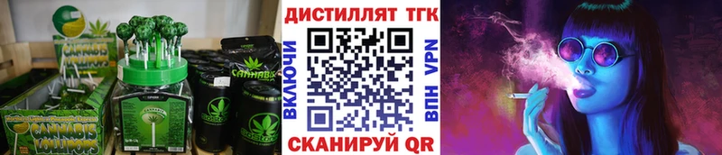 mega вход  Сосногорск  Canna-Cookies марихуана 