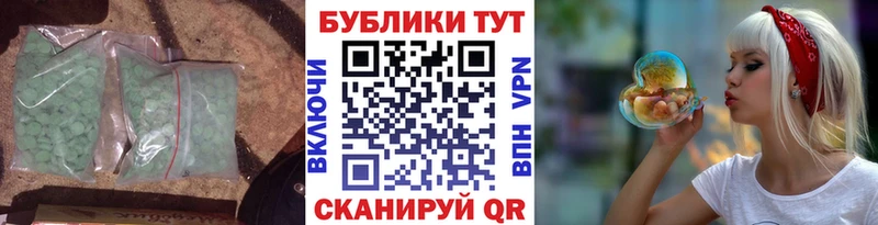 hydra ссылка  Сосногорск  ЭКСТАЗИ mix  даркнет сайт 
