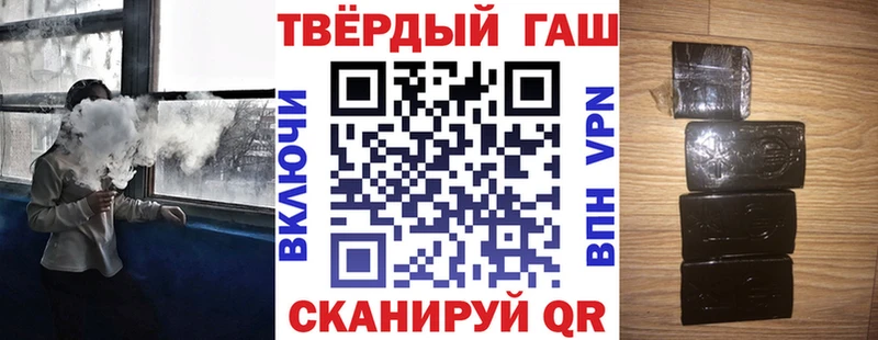 гидра онион  дарк нет наркотические препараты  Сосногорск  ГАШ Изолятор  где найти наркотики 
