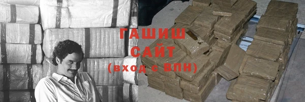 кокаин VHQ Аркадак