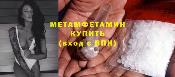 кокаин VHQ Аркадак