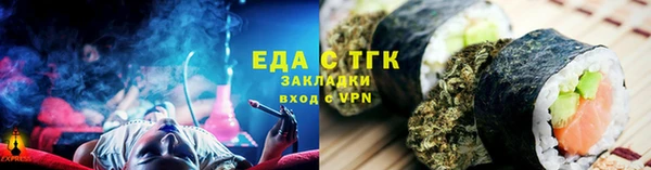 кокаин VHQ Аркадак
