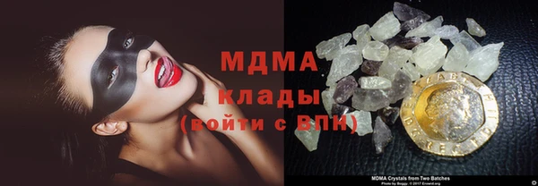 марки lsd Армянск