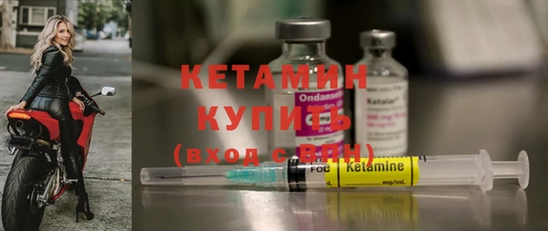 кокаин VHQ Аркадак