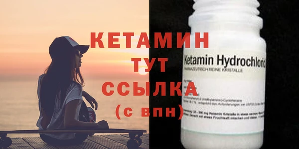 кокаин VHQ Аркадак