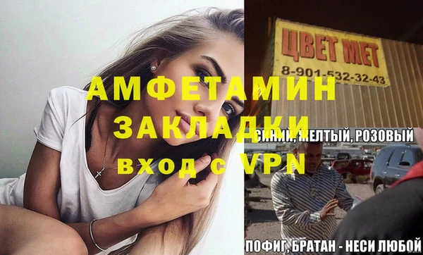 кокаин VHQ Аркадак