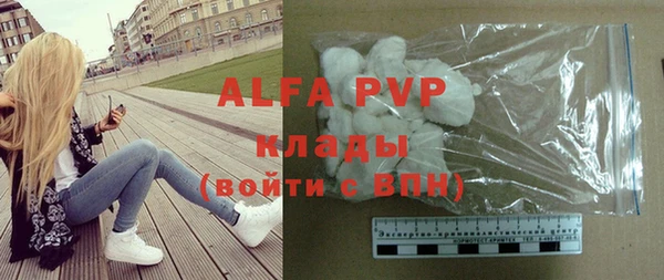 марки lsd Армянск