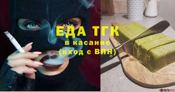 марки lsd Армянск