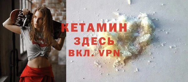 марки lsd Армянск