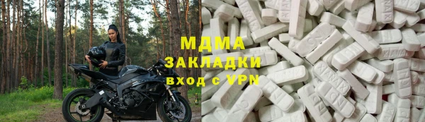 кокаин VHQ Аркадак