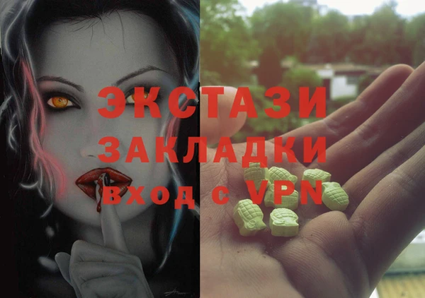 кокаин VHQ Аркадак