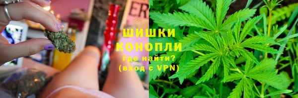 марки lsd Армянск